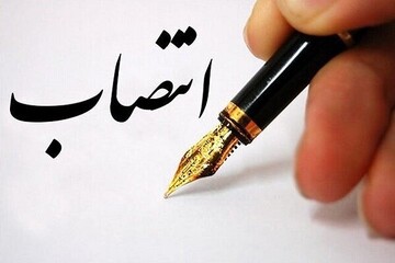 سرپرست جدید اداره بهزیستی مسجدسلیمان معرفی شد/امیر جمالپور جانشین رضایی شد