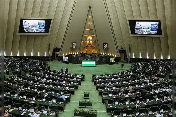 جایگاه ضعیف نمایندگان خوزستان در کمیسیون‌های تخصصی مجلس شورای اسلامی!