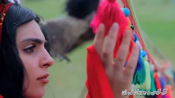 گُلِ گیس و نی نوازی چوپان عاشق