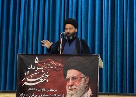 تشییع ۴۳ میلیونی، رفراندوم وفاداری ملت بود/ دشمن در انتظار انتقام سخت باشد